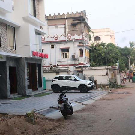 Hotel Royal View New Digha Digha  Exterior foto